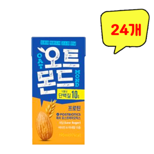 롯데칠성 오트몬드 프로틴 190ml, 24개