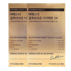 여에스더 글루타치온 다이렉트 5x 필름 에스더포뮬러 30매 S_B, 9.75g, 2개