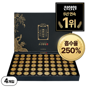 조선비책 조선황림 발효침향환 60환, 225g, 4개