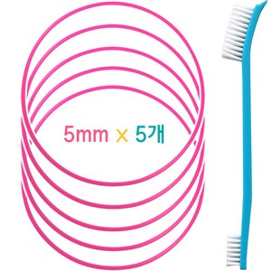 무독성 실리콘 식판뚜껑 고무패킹 5개+세척솔, 5개, 핑크 5mm (세척솔은 1개 발송)