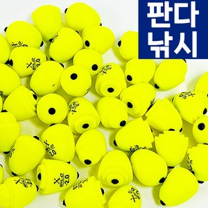 신소재 세라믹 수중찌 우레탄 바다 갯바위 찌낚시 봉돌 바다 낚시 반유동 구멍찌 채비, 고급 우레탄 수중찌 (고무O) 3B, 1개