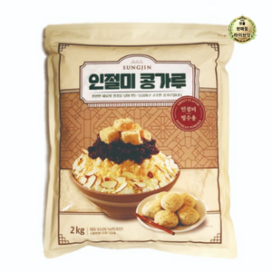 성진 인절미 콩가루, 2kg, 10개