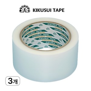 키쿠스이(일본산) 잔사 없는 우벤테이프 보양테이프 양생테이프 50mmX25m 최고급형(반투명), 3개