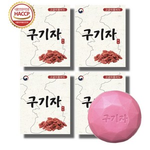 국내산 진도 구기자 비누, 90g, 2개