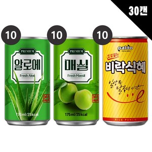 [중앙몰] 서편제 알로에+매실+비락식혜 175ml 각10개 총30캔, 1세트