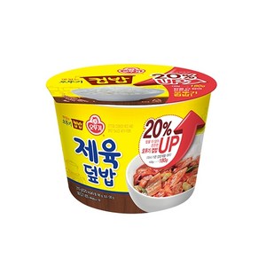 오뚜기 제육덮밥, 310g, 3개