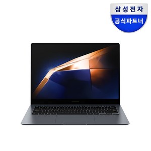 삼성전자 갤럭시북4 프로 NT940XGQ-A51A 14인치(35 5cm) 인텔 Ultra 5 터치스크린 서울/경기 퀵서비스 지원, 문스톤 그레이, NT940XGQ-A51AG, 512GB, 16GB, WIN11 Home