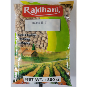 RAJDHANI KABULI 800g(병아리콩), 1개, 1kg