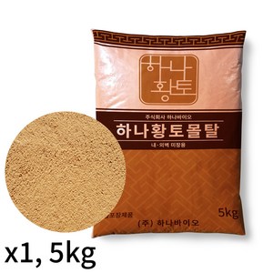 [황토몰탈] 해바라기표 시멘트 하나황토 하나황토몰탈 5kg, 1개