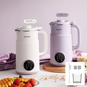 한글판 독일 OSTMARS 가정용 자동 미니 이유식 두유기 800ml, 밀크화이트