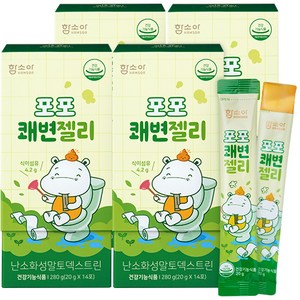 함소아 포포 쾌변젤리 14p, 사과맛, 280g, 4개