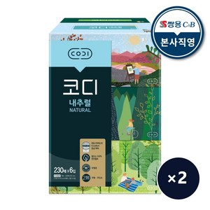 [코디] 내추럴 230매 x6 2팩, 6개입, 2개