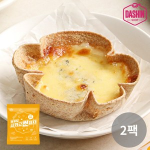 [다신샵] 통밀당 시카고씬피자 고르곤졸라, 2개, 55g