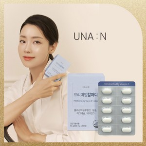 [UNA:N] 유나엔 프리미엄 칼마디 1개월분 고함량 해조칼슘 산화마그네슘, 60정, 1개