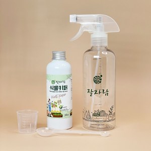 잘자람 천연 식물추출물 병충해 관리제 식물키퍼 200ml + 눈금 스프레이 + 미니컵/ 응애 진딧물 깍지 벌레 퇴치, 1개