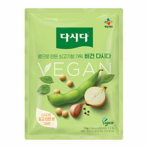 백설 비건 다시다, 1kg, 1개