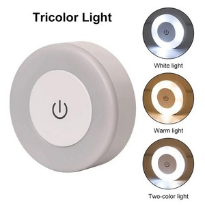 에너지 절약 LED 가전 센서 야간 조명 가전 USB 충전식 룸 장식 자기 벽 램프 조명, [03] Ticolo light