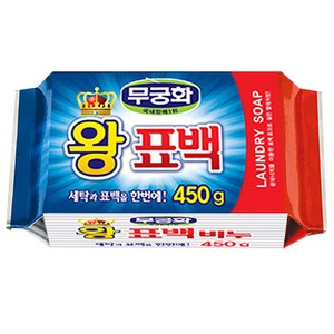 무궁화 왕표백 세탁비누, 450g, 3개