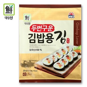 대림 두번구운 김밥용김 20g, 1개