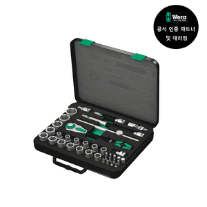 WERA/ 8100 SC 2 Zyklop Speed Ratchet Set (003645), 1개