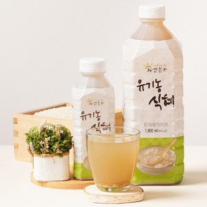 [HACCP] 유기농인증 국내산 전통식혜, 2개, 1.8L