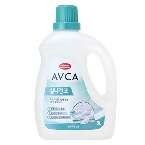 아브카 프로 실내건조 액체 세탁 세제 본품, 3L, 1개