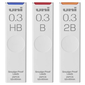 유니 나노다이아 샤프심 0.3mm 0.5mm 0.7mm, UL-S-0.5, B