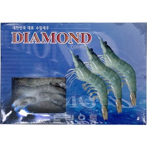 DIAMOND FROZEN SHRIMP 다이아몬드 냉동 흰다리새우(머리 껍질있음)통새우 말레이시아 냉동제품 반품불가, 500g, 1개