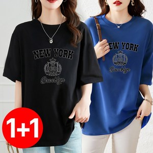 1+1 스타일아유 루즈핏 스트릿 감성 티셔츠 스타일 완성 여성 레터링 프린트 라운드 반팔티 TS3494