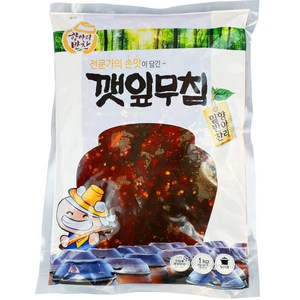 항아리밑반찬 깻잎무침 1kg 깻잎지, 1개