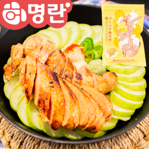 저염 명란 구이 800g 버터 구이용 명란 [파지 파치] 백명란젓 백명란 밀키트 개별포장, 2개