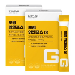 보령 위엔포스 G 액상형, 600ml, 2개