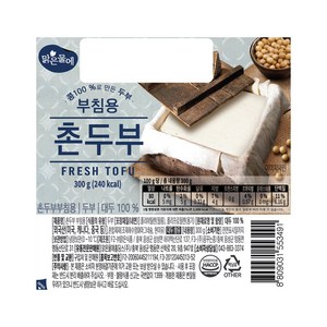 맑은물에 촌두부 부침용 300g, 1개