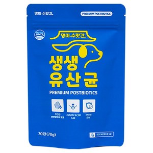 댕이수랏간 생생유산균 강아지 유산균 면역력 영양제 변비 설사 구토 구강 구취 장건강, 70정, 장건강/유산균, 1개