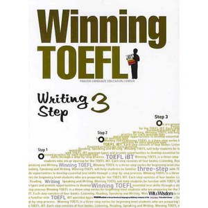 WINNING TOEFL WRITING STEP 3, 위트앤위즈덤