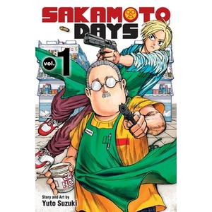 (영문도서) Sakamoto Days Vol. 1 Papeback, Viz Media, English, 9781974728947