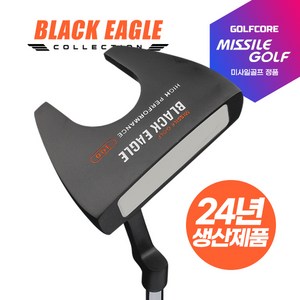 [24년NEW생산제품]미사일골프 BLACK EAGLE TPU소재페이스 블랙이글 퍼터, 33인치