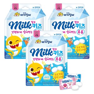핑크퐁아기상어 밀크키즈 칼슘캔디 20정, 우유맛, 40g, 3개