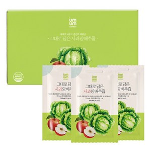 움움 국내산 양배추 그대로 담은 사과양배추즙, 60개, 100ml