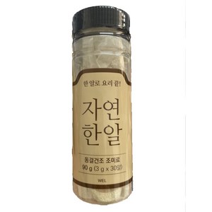 자연한알 동결건조 조미료, 90g, 1개