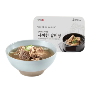 사미헌 갈비탕5팩1팩1kg, 1kg, 5개