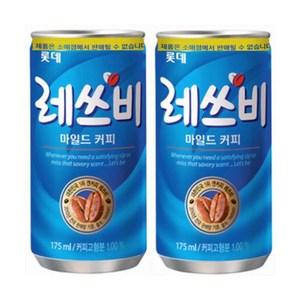 레쓰비 마일드 캔커피, 175ml, 16개