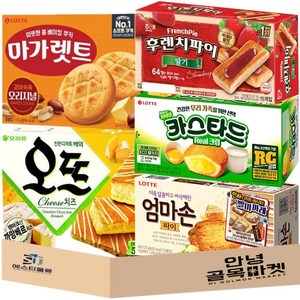 [안녕골목마켓]카스타드(6입)+마가렛트(8입)+오뜨 치즈맛(6입)+후렌치파이딸기맛(15입)+엄마손파이(10입), 1개