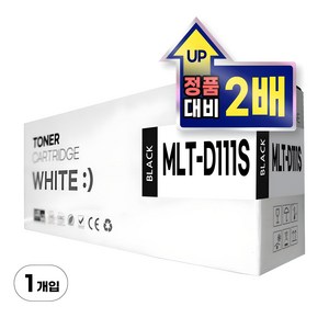 MLT-D111S 토너 SL-M2027 M2074F M2077F, 검정, 1개