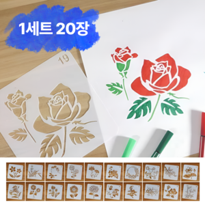 베네 아트 스텐실 도안 페인팅판 세트, 1개