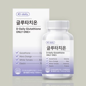 디데일리 글루타치온 1000mg x 90정, 2개