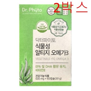 D. Phyto 닥터파이토 식물성 알티지 오메가3, 120정, 1개