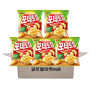 포테토칩 오리지널, 60g, 5개