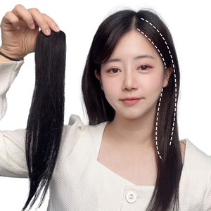 에이플랫 여자인모 앞머리가발 똑딱이 부분가발 35cm 2피스, 자연블랙, 1세트