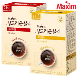 맥심 부드러운블랙 모카골드 100T+오리지날 100T, 1세트, 100개입, 2.7g